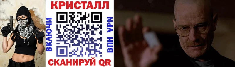Купить где Волгореченск АМФЕТАМИН 98%