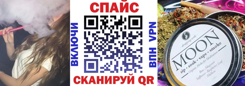 Купить закладки  Волгореченск  Бутират оксана 