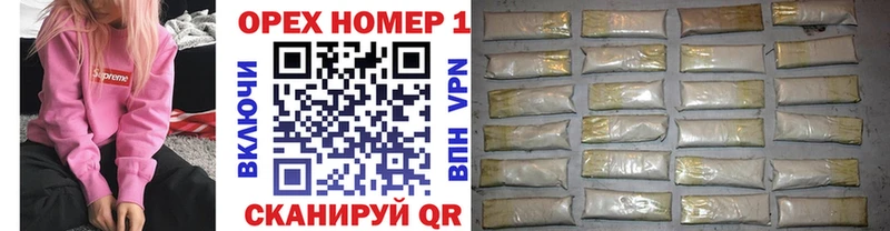 Кокаин 98%  Купить закладки  Волгореченск 