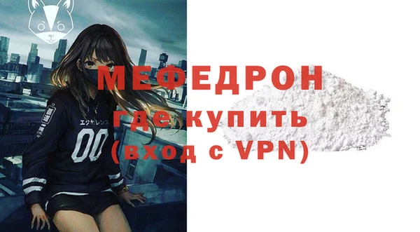 амф Козельск