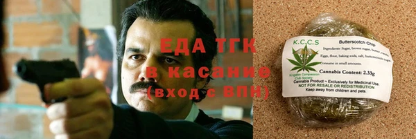 гидропоника Кодинск