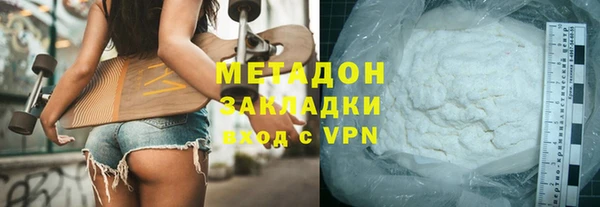 гидропоника Кодинск