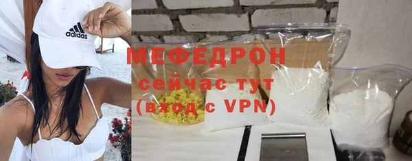 амф Козельск
