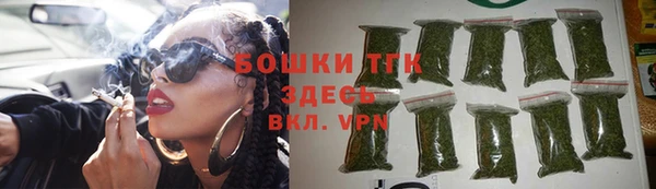 гидропоника Кодинск