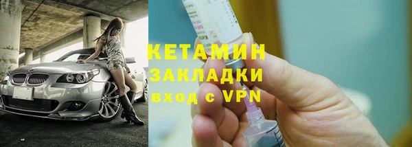прущие крисы Козловка