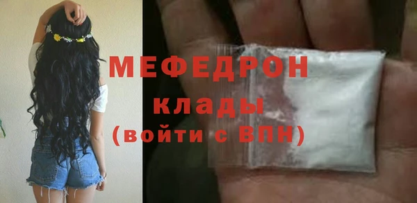 амф Козельск
