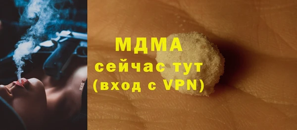 амф Козельск