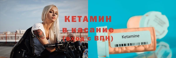 амф Козельск
