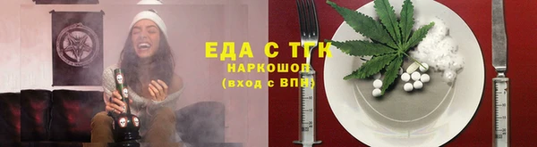 амф Козельск