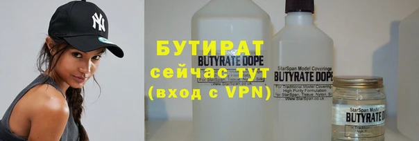 прущие крисы Козловка