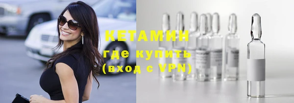 гидропоника Кодинск