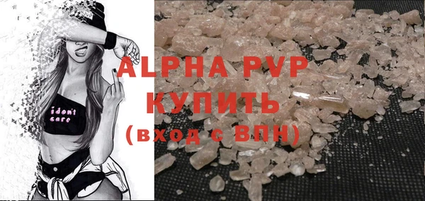 гидропоника Кодинск