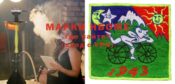 прущие крисы Козловка