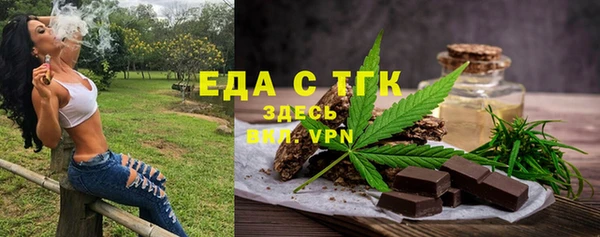 амф Козельск