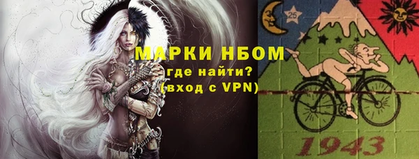гидропоника Кодинск