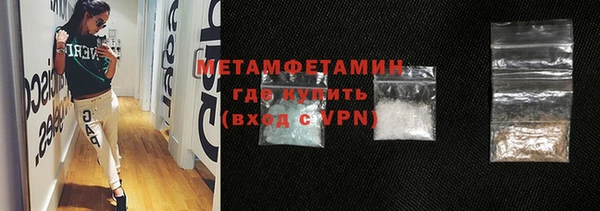 прущие крисы Козловка