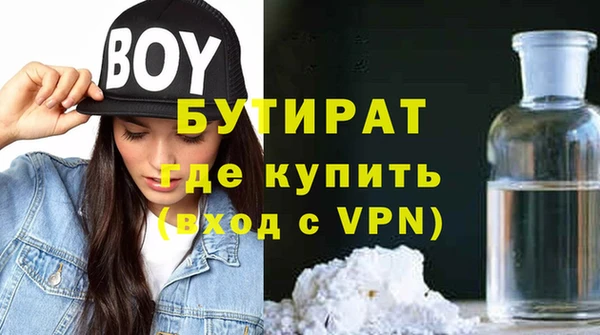 гидропоника Кодинск