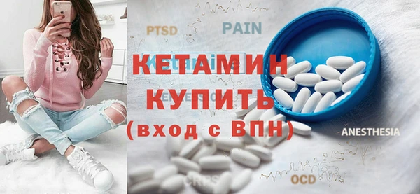 гидропоника Кодинск