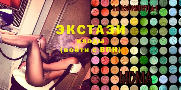 прущие крисы Козловка