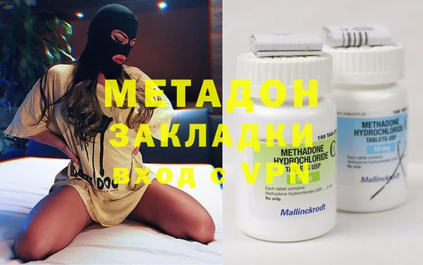 прущие крисы Козловка