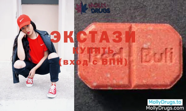 прущие крисы Козловка