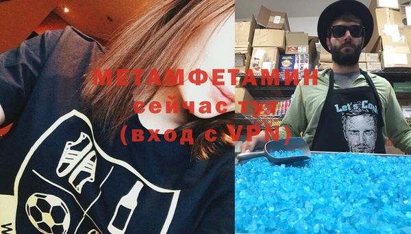 гидропоника Кодинск