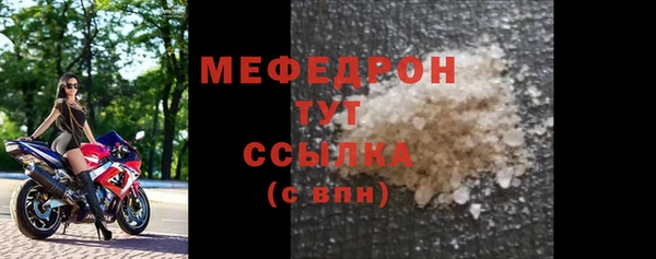 гидропоника Кодинск