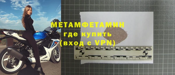 прущие крисы Козловка