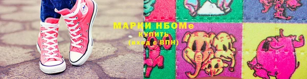 гидропоника Кодинск