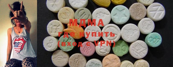 гидропоника Кодинск