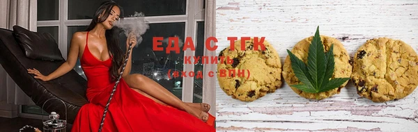 прущие крисы Козловка