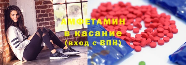 прущие крисы Козловка